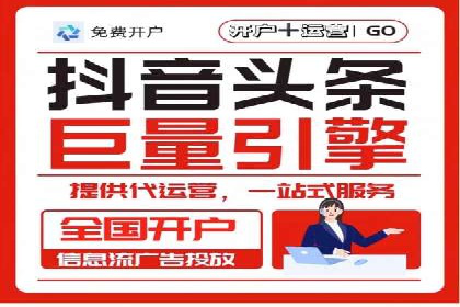 充值返点案例研究：市场趋势分析